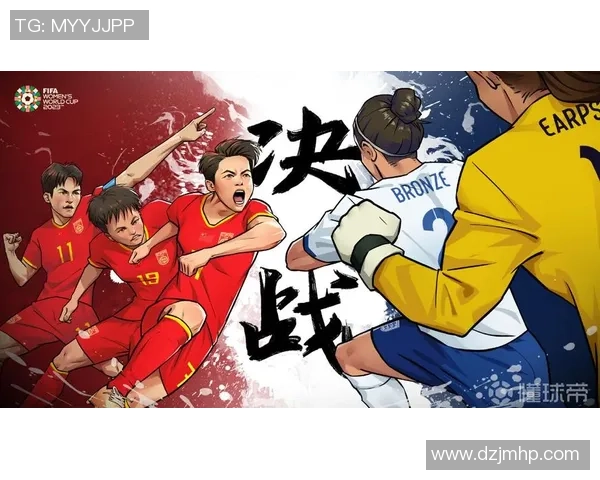 中国女足明星球员海报高清欣赏 展现巾帼英姿与赛场风采