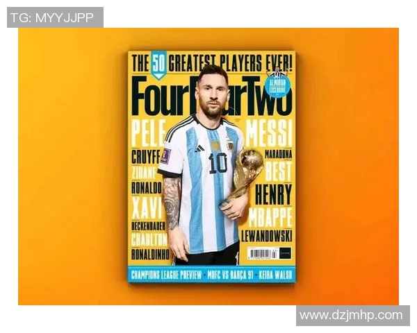 历代足球巨星风采回顾与影响力探析从贝利到梅西的时代变迁