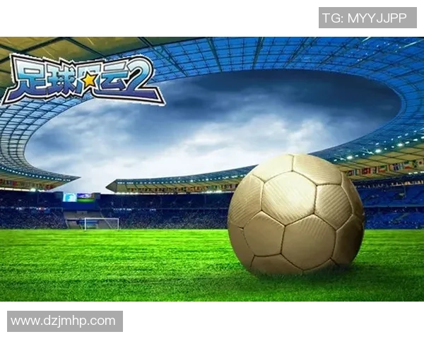 足球星辉闪耀夜空赞美英雄梦想与荣耀齐飞的旋律