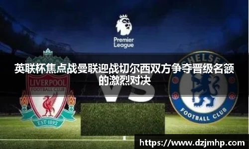 德赢官方