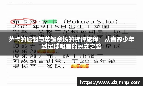 德赢vwin