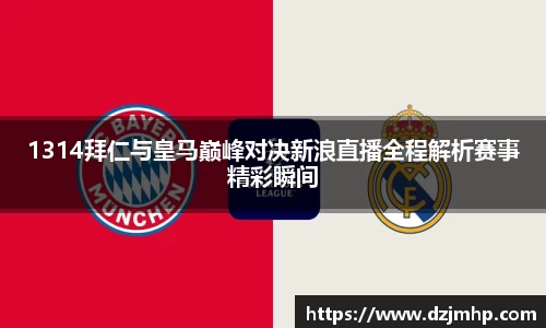 德赢vwin