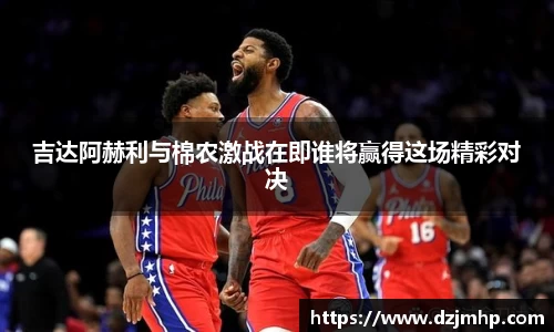 德赢官方