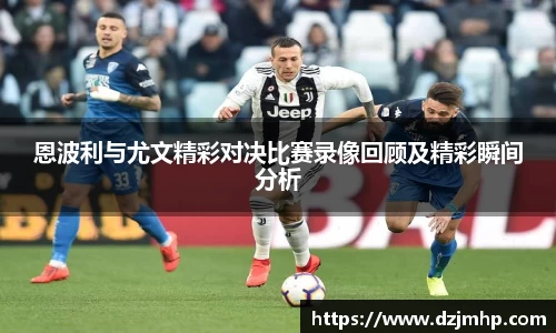 德赢vwin