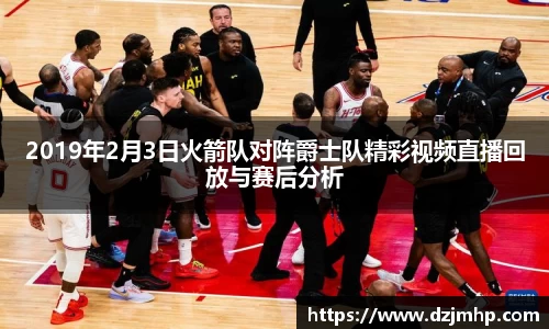 vwin德赢官网