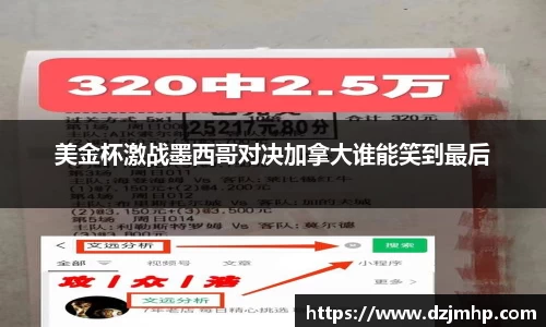 德赢官方