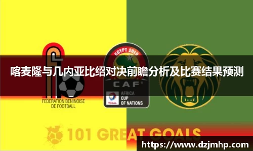 德赢vwin