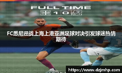 德赢vwin