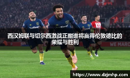 vwin德赢官网