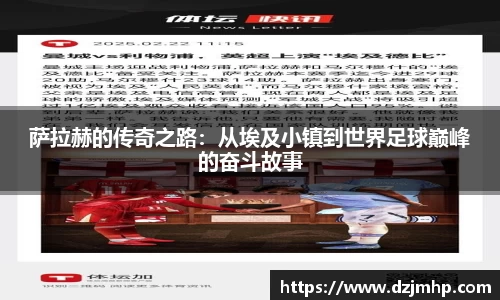 vwin德赢官网