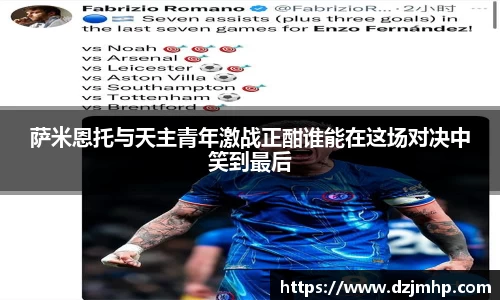 德赢官方