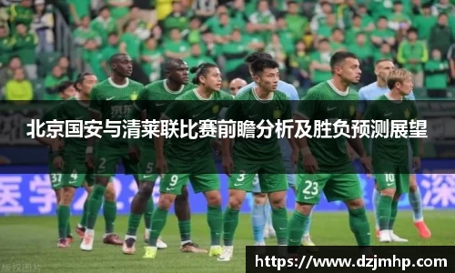 德赢vwin