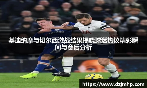 德赢vwin