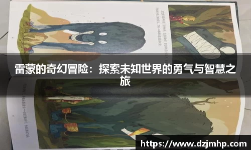 德赢vwin
