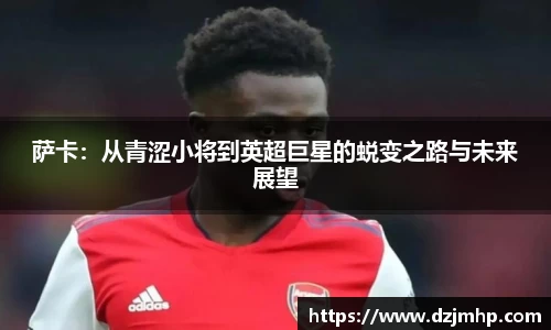 德赢官方