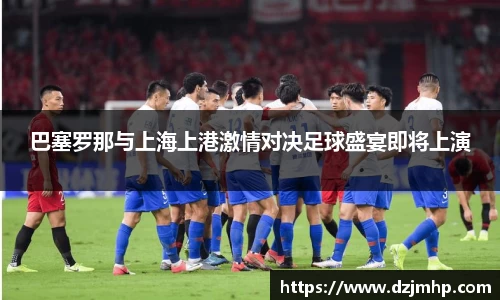 德赢vwin