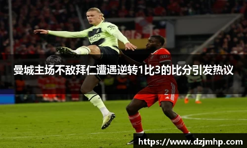德赢官方