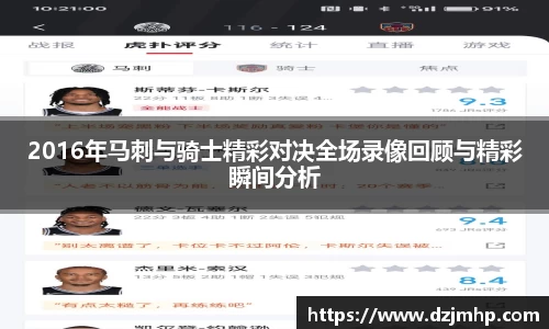 德赢官方
