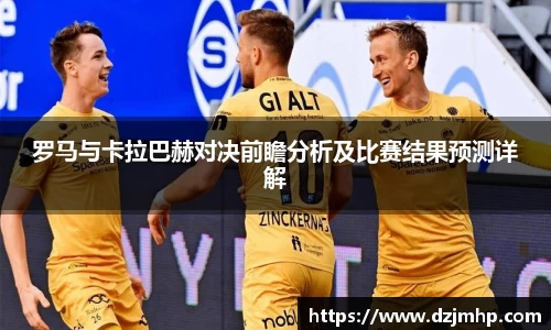 vwin德赢官网
