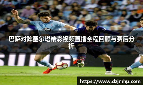 德赢vwin