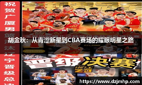 德赢vwin