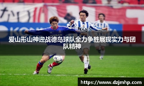 德赢官方