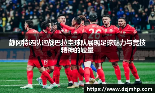 德赢vwin