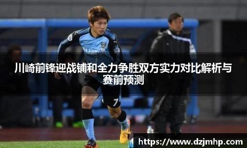 德赢vwin