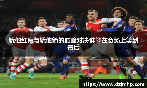 德赢vwin