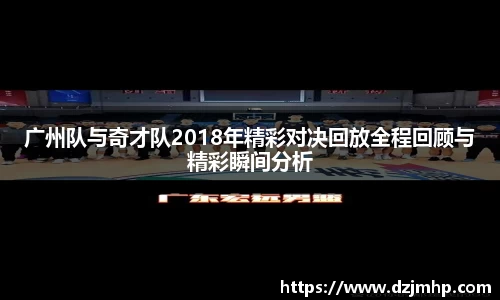 德赢vwin