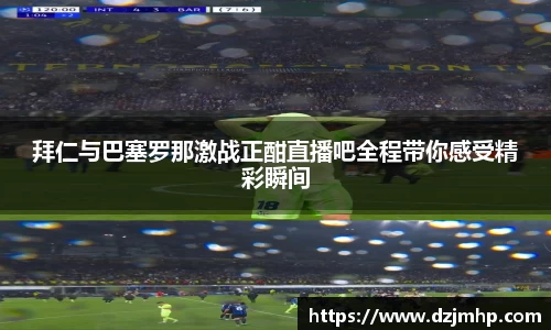 德赢vwin