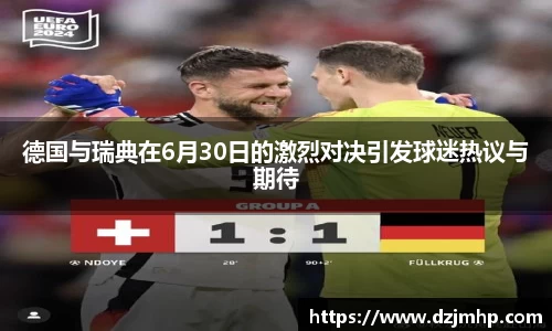 德赢vwin