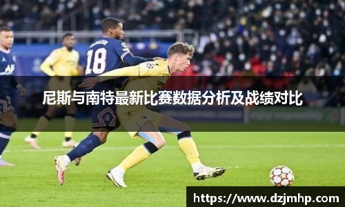 德赢vwin