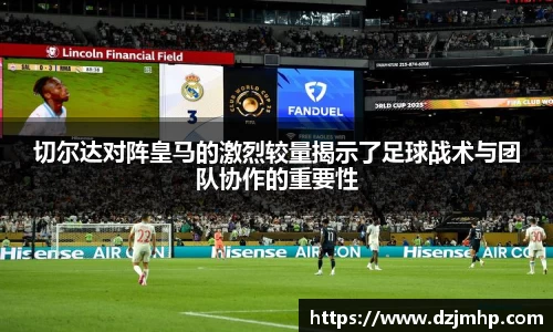 vwin德赢官网