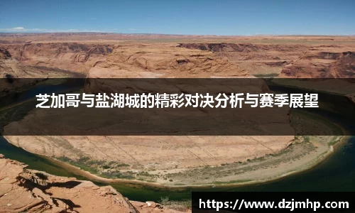 vwin德赢官网