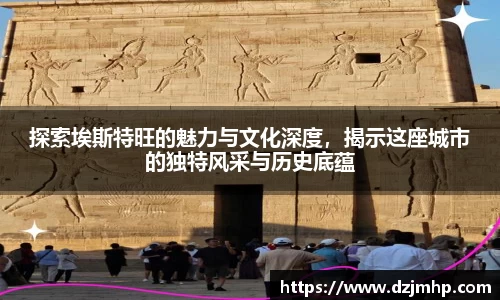 德赢官方