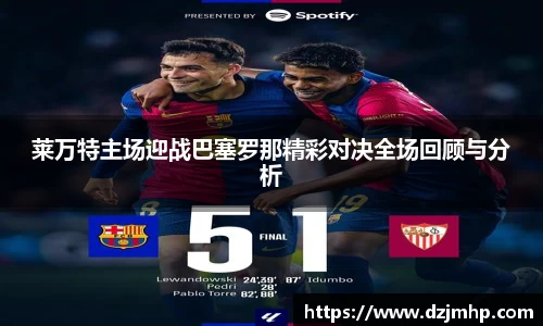 德赢vwin