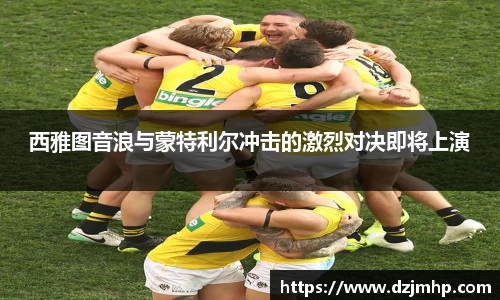vwin德赢官网