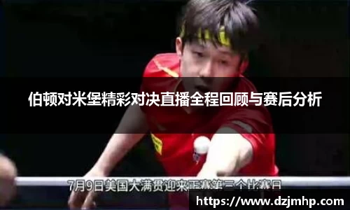 vwin德赢官网