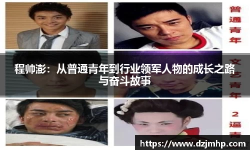 德赢官方