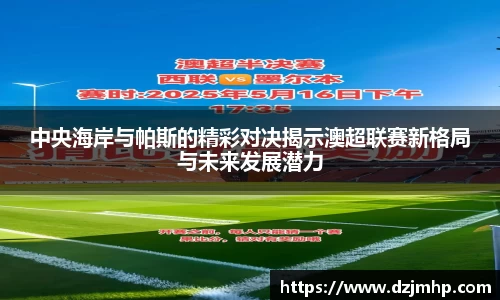 vwin德赢官网