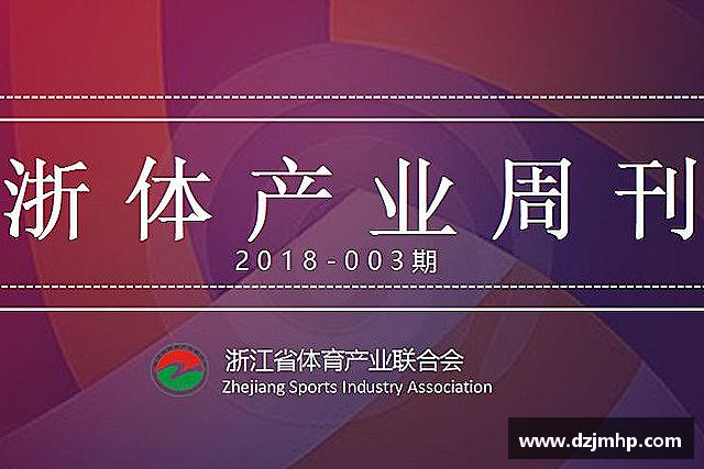 发现德赢vwin